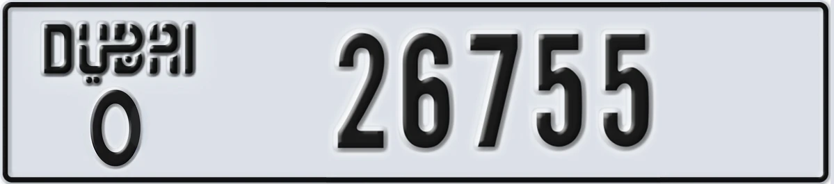 UAE License Plate Dubai O 26755