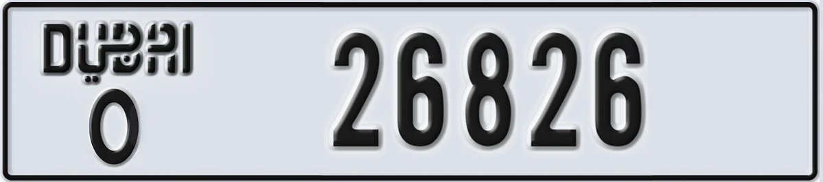 UAE License Plate Dubai O 26826