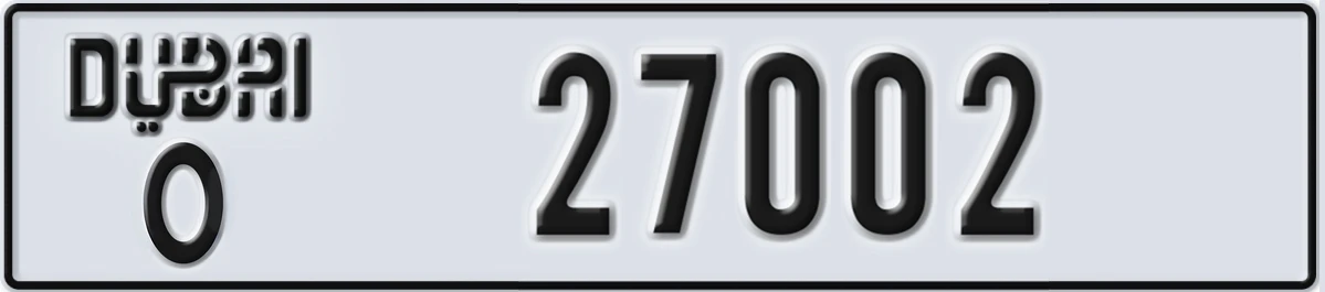 UAE License Plate Dubai O 27002