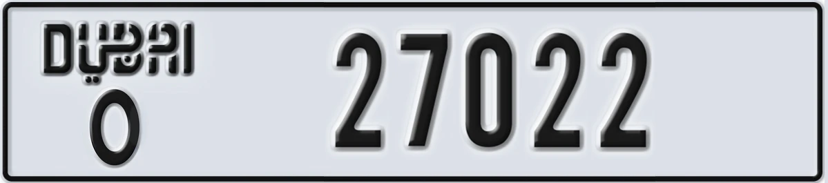 UAE License Plate Dubai O 27022