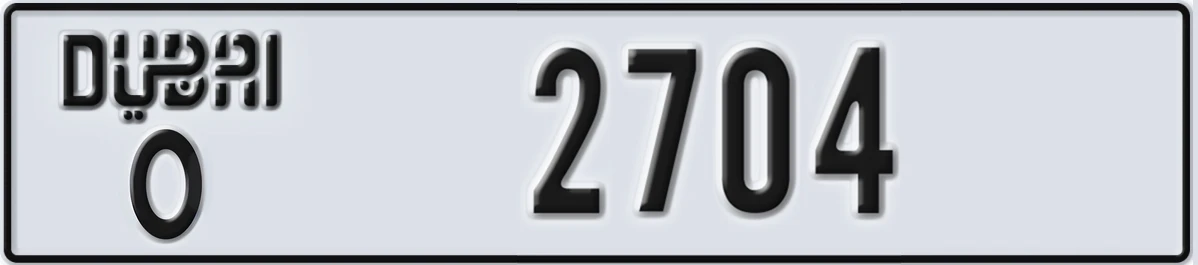 UAE License Plate Dubai O 2704