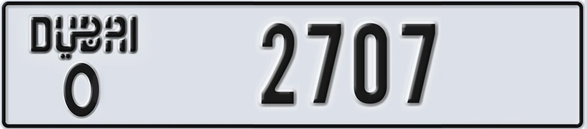 UAE License Plate Dubai O 2707