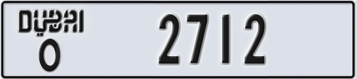 UAE License Plate Dubai O 2712