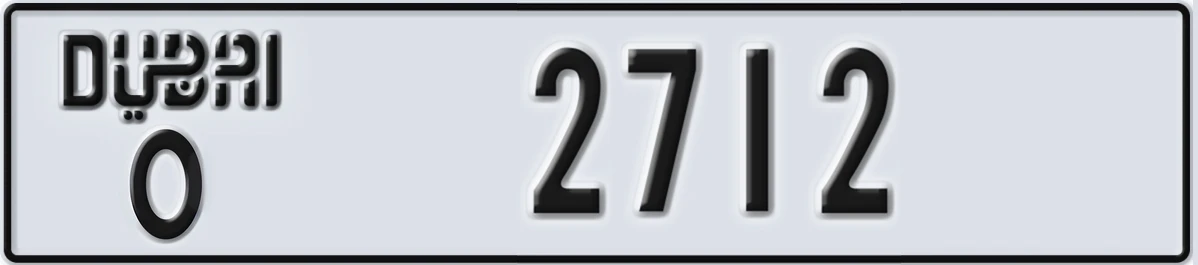UAE License Plate Dubai O 2712