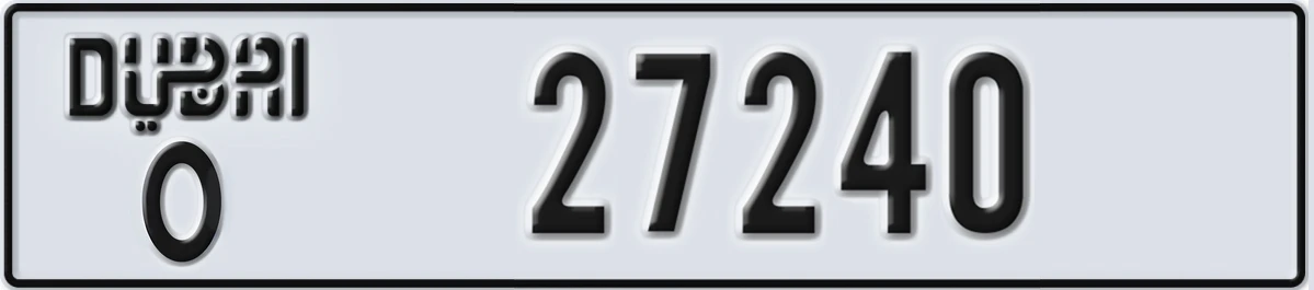 UAE License Plate Dubai O 27240