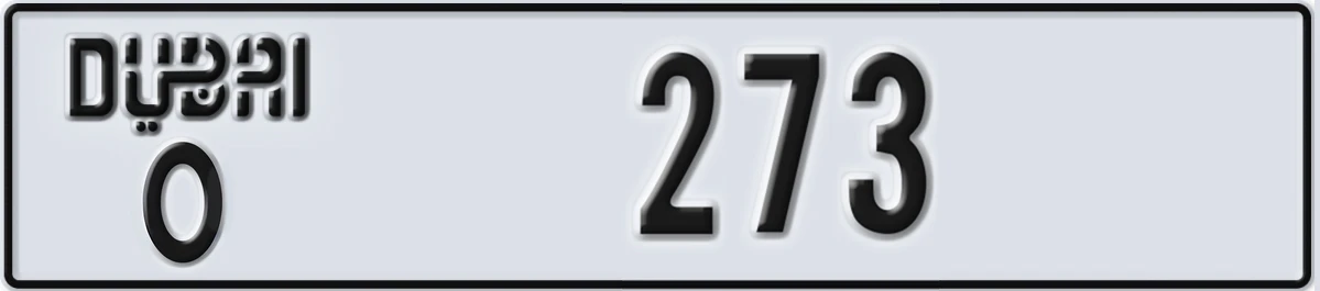 UAE License Plate Dubai O 273