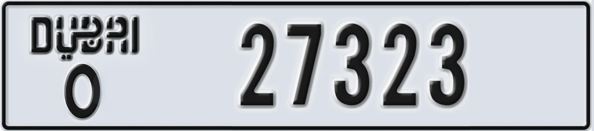 UAE License Plate Dubai O 27323