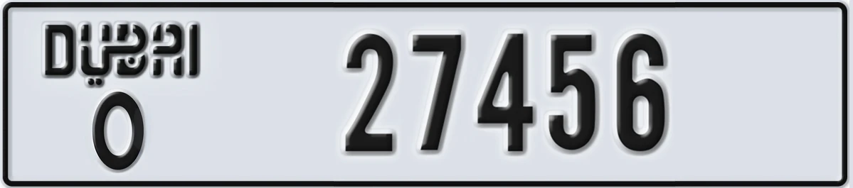 UAE License Plate Dubai O 27456
