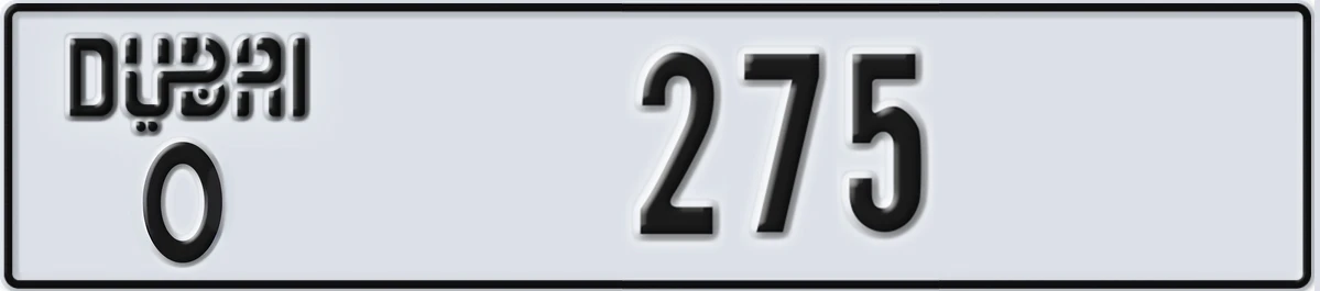 UAE License Plate Dubai O 275