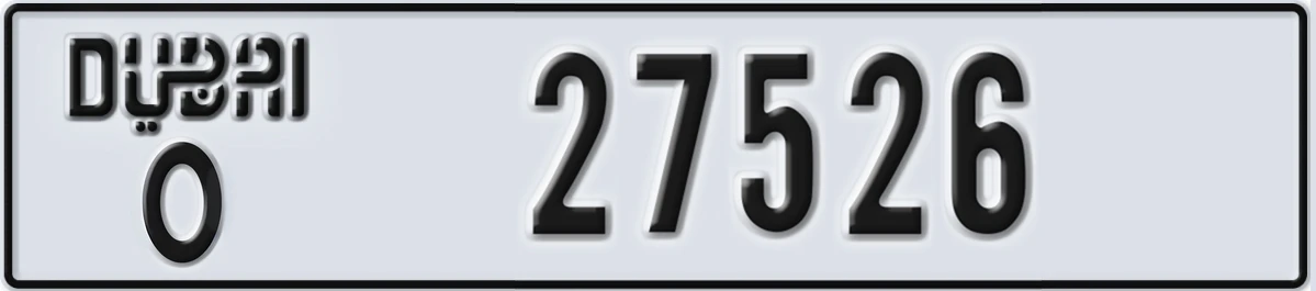 UAE License Plate Dubai O 27526