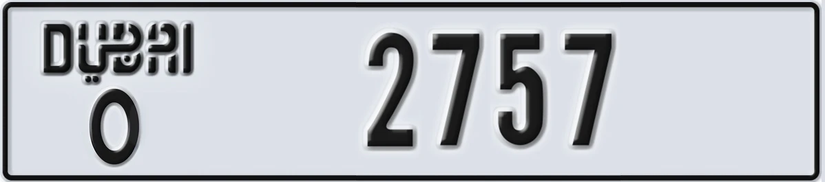 UAE License Plate Dubai O 2757