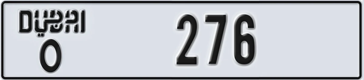 UAE License Plate Dubai O 276