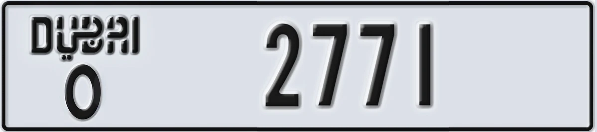 UAE License Plate Dubai O 2771
