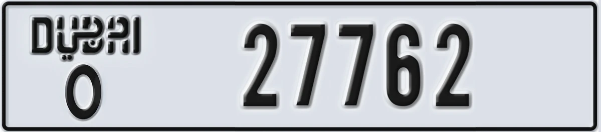 UAE License Plate Dubai O 27762