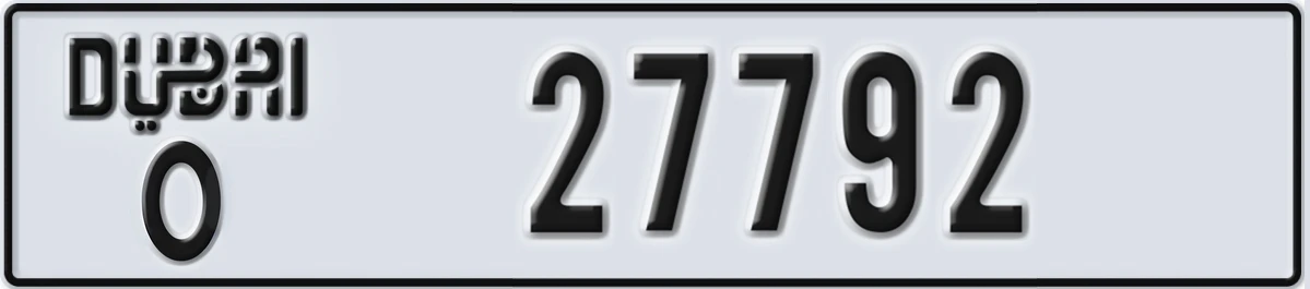 UAE License Plate Dubai O 27792
