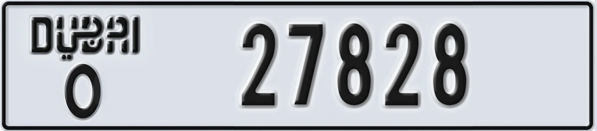 UAE License Plate Dubai O 27828