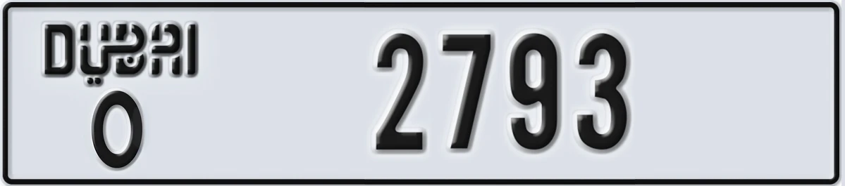 UAE License Plate Dubai O 2793