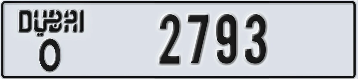 UAE License Plate Dubai O 2793