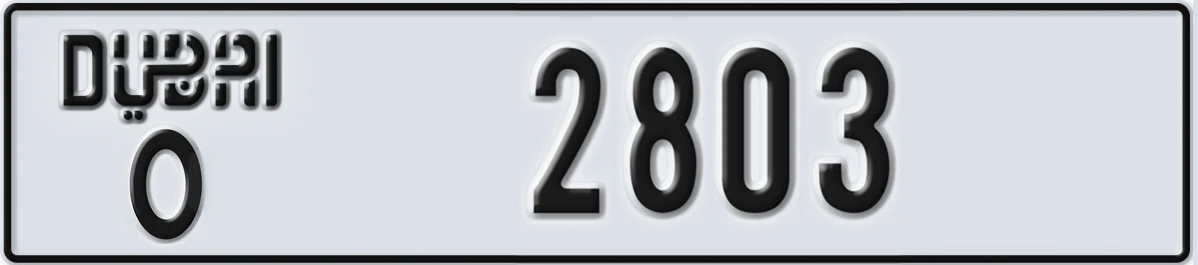 UAE License Plate Dubai O 2803