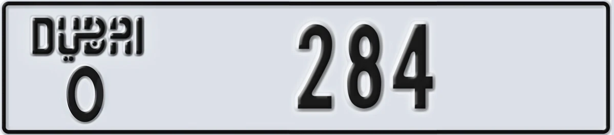 UAE License Plate Dubai O 284