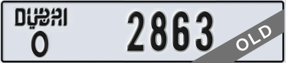 UAE License Plate Dubai O 2863