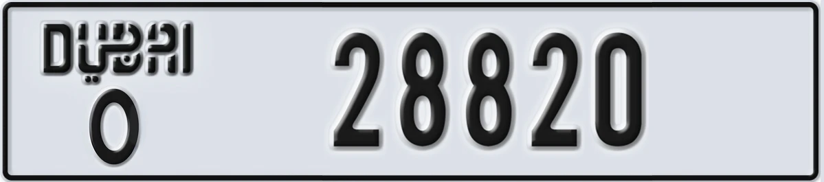 UAE License Plate Dubai O 28820