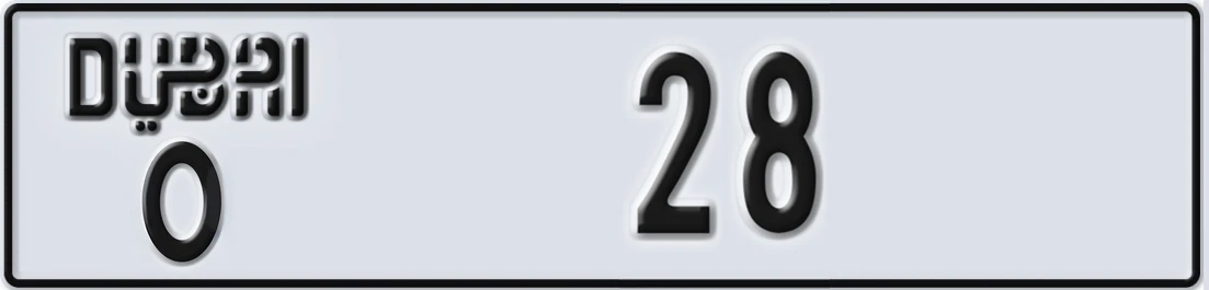 UAE License Plate Dubai O 28X