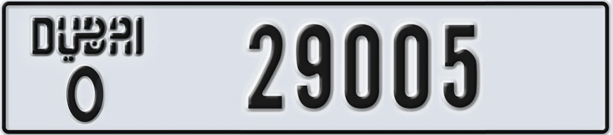 UAE License Plate Dubai O 29005