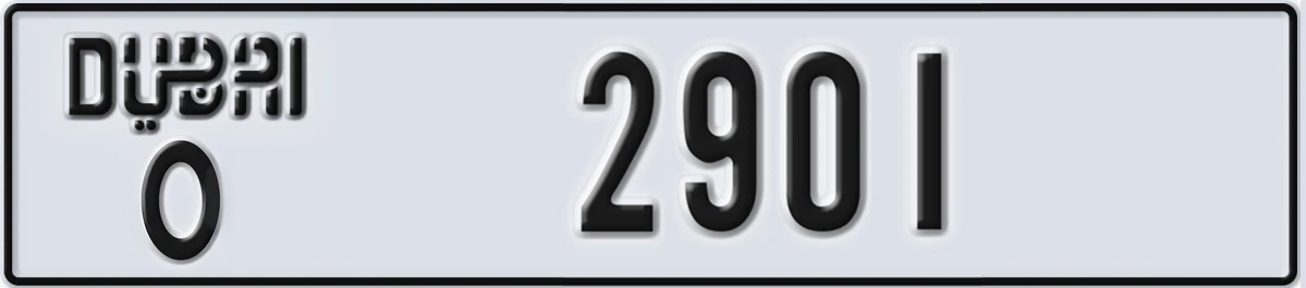 UAE License Plate Dubai O 2901
