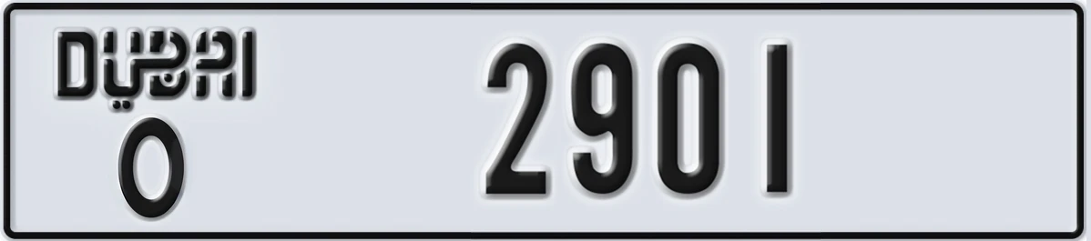 UAE License Plate Dubai O 2901