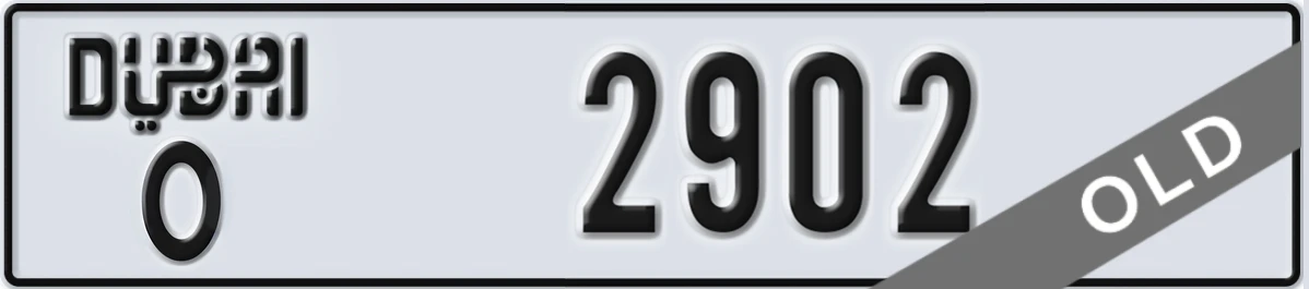 UAE License Plate Dubai O 2902