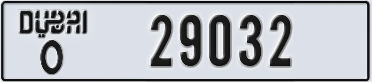 UAE License Plate Dubai O 29032
