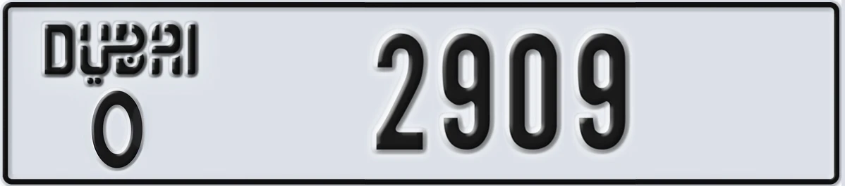 UAE License Plate Dubai O 2909