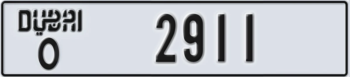 UAE License Plate Dubai O 2911