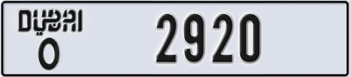 UAE License Plate Dubai O 2920