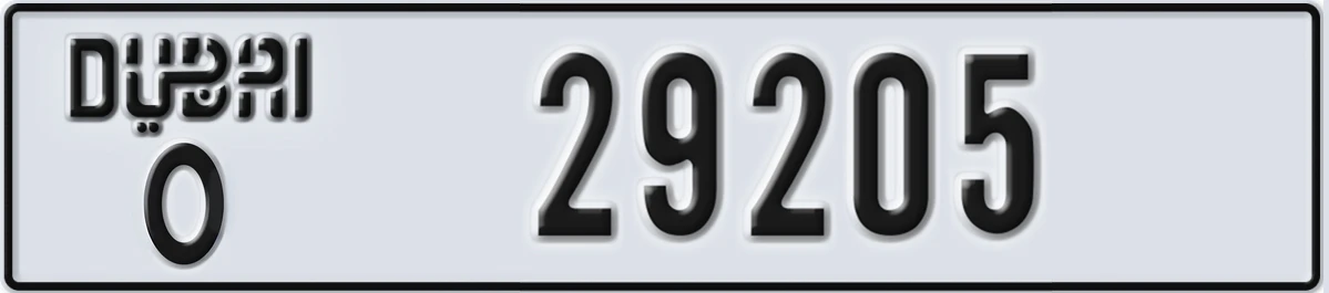 UAE License Plate Dubai O 29205