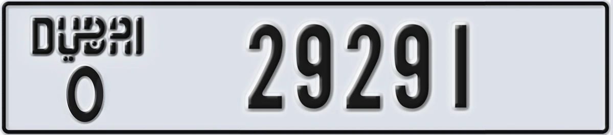 UAE License Plate Dubai O 29291