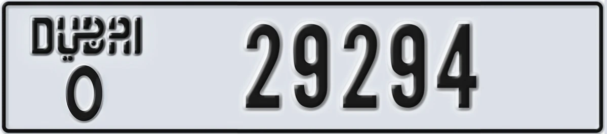 UAE License Plate Dubai O 29294