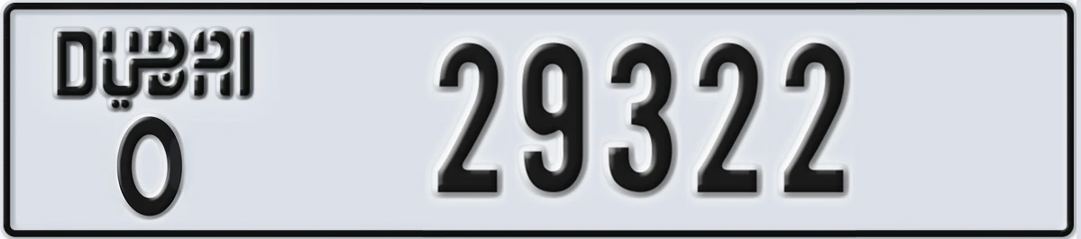 UAE License Plate Dubai O 29322