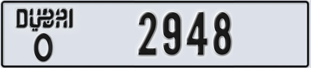UAE License Plate Dubai O 2948