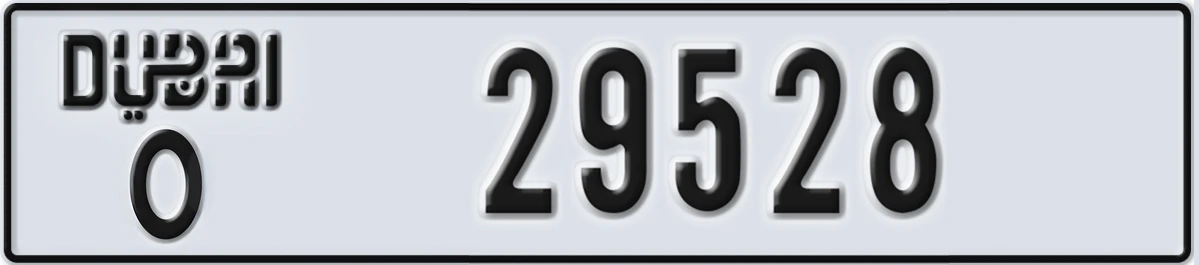 UAE License Plate Dubai O 29528