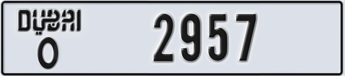 UAE License Plate Dubai O 2957