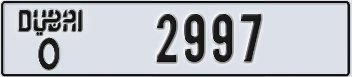 UAE License Plate Dubai O 2997