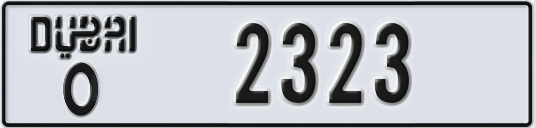 UAE License Plate Dubai O 2X323