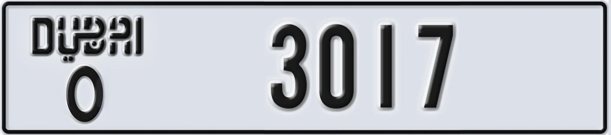 UAE License Plate Dubai O 3017