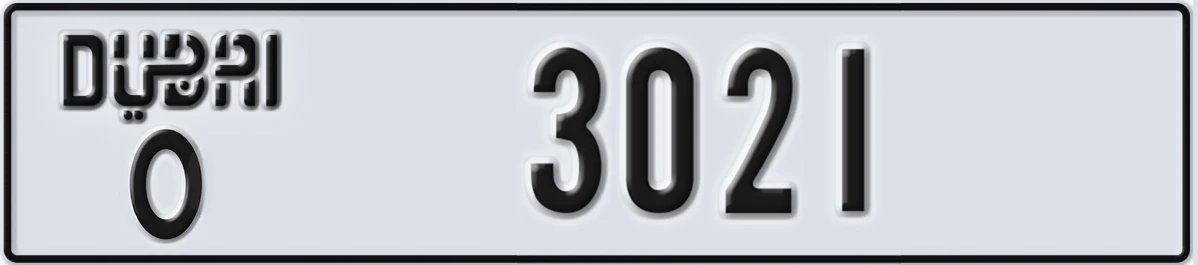 UAE License Plate Dubai O 3021