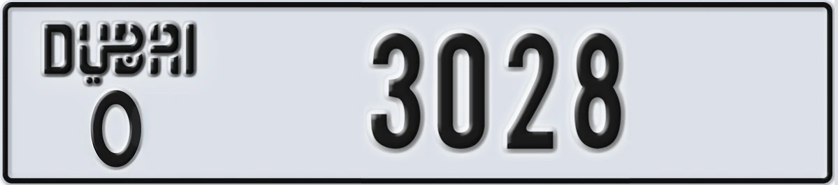 UAE License Plate Dubai O 3028