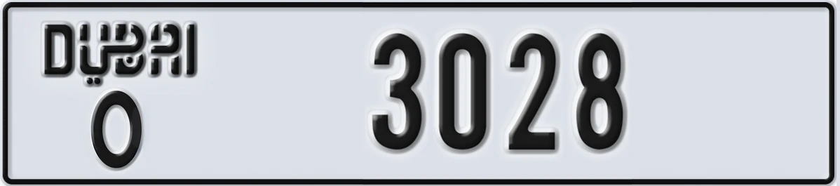 UAE License Plate Dubai O 3028