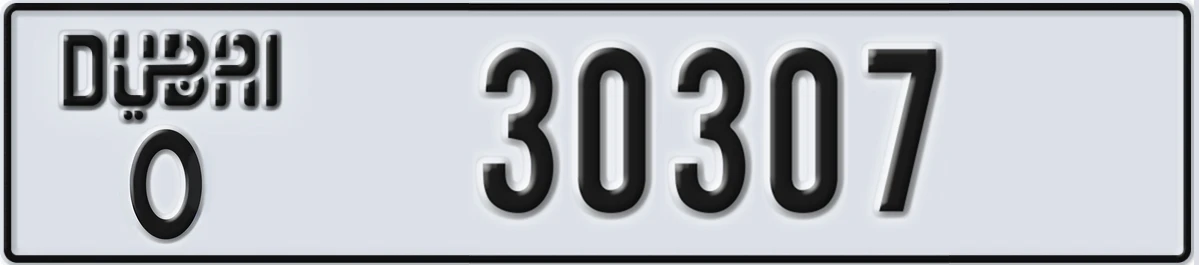 UAE License Plate Dubai O 30307