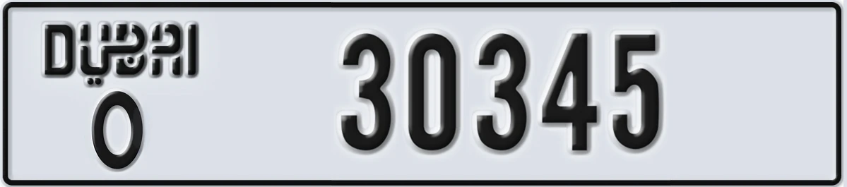UAE License Plate Dubai O 30345